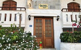 Irene Apartments